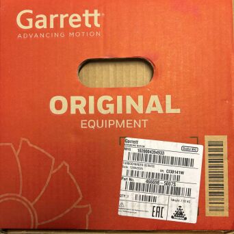 NOUVEAU GARRETT Turbocompresseur  IVECO 3.9T 504043356 504043357