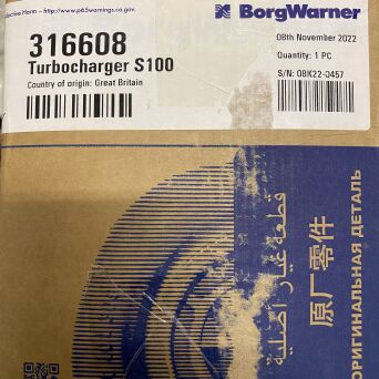 NEUER SCHWITZER Turbolader VALMET VALTRA 316579 836747517