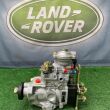 Pompa di iniezione BOSCH Land Rover 0460414098 - 2