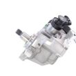 Pompa di iniezione BOSCH Ford 0445010592 - 2